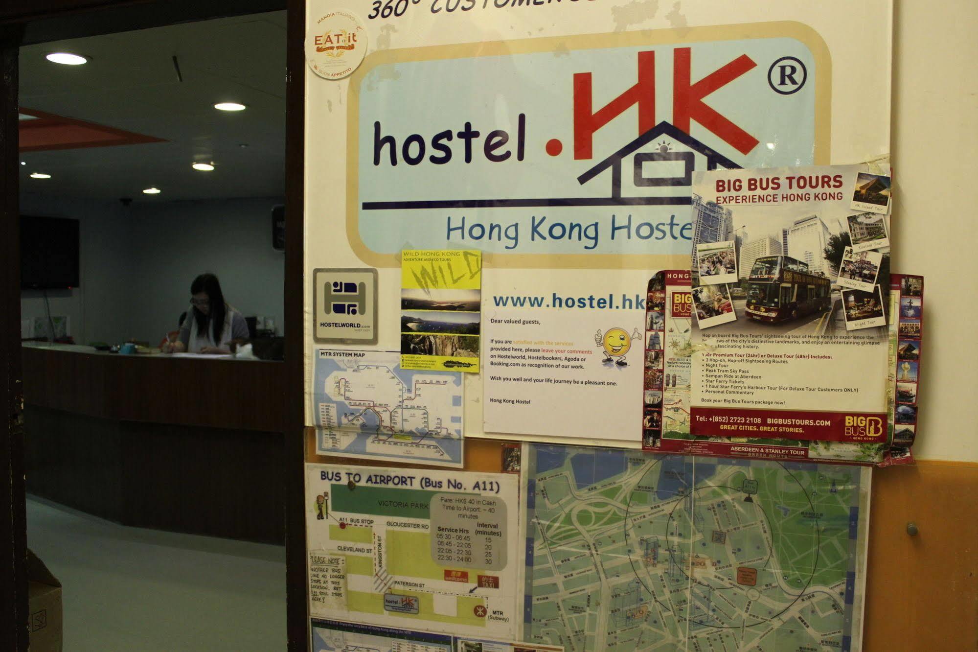 Hong Kong Hostel Eksteriør billede